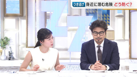 足立夏保_サタデーLIVE ニュース ジグザグ_20250517_002