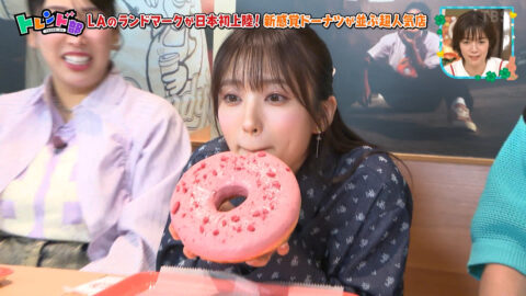 矢吹奈子_王様のブランチ_20250517_008