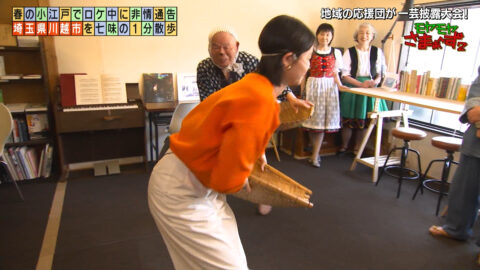 田中瞳_モヤモヤさまぁ～ず2_20250510_033