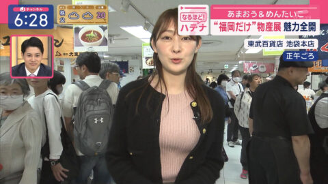 森山みなみ_スーパーJチャンネル_20250523_031
