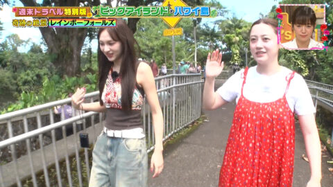 小林麗菜・長谷川美月_王様のブランチ_20250510_012