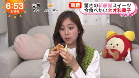 糸瀬七葉_めざましテレビ_20250429_017