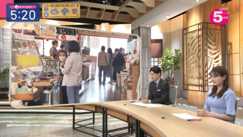 森山みなみ_スーパーJチャンネル_20250501_004