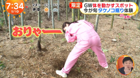 林佑香_めざましテレビ_20250501_041