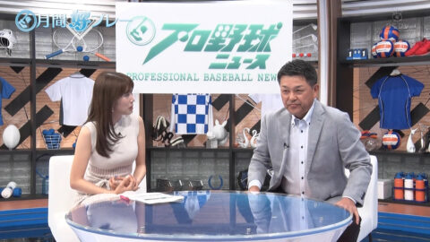 中川安奈_プロ野球ニュース 月間好プレー_20250504_030