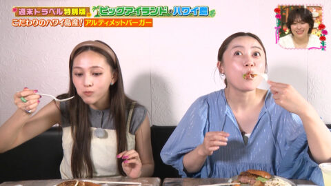 小林麗菜・長谷川美月_王様のブランチ_20250510_003
