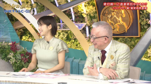 鷲見玲奈_みんなのKEIBA_20250511_025