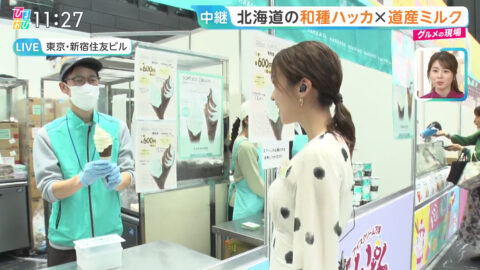 佐々木舞音_ひるおび_20250425_012