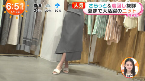 福田ルミカ_めざましテレビ_20250512_037