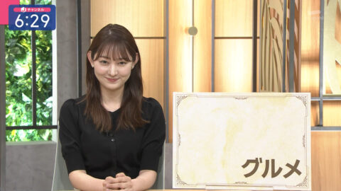 森山みなみ_スーパーJチャンネル_20250502_041