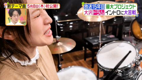 大沢あかね_ヒルナンデス!_20250501_006