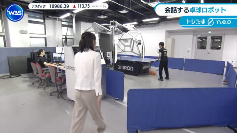 嶺百花_ワールドビジネスサテライト_20250522_005