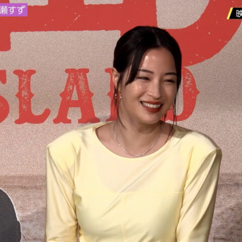 広瀬すず_宝島 完成報告会見_20250505_GIF動画_001