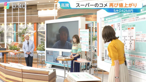 良原安美_ひるおび_20250520_008