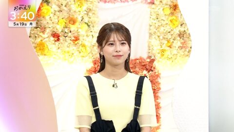 大仁田美咲_newsおかえり_20250519_002