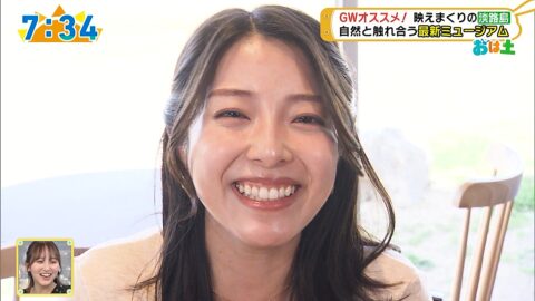 小椋寛子_おはよう朝日土曜日です_20250426_010