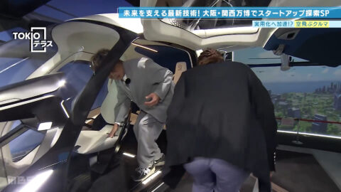 清水麻椰_TOKIOテラス_20250517_013