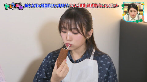 矢吹奈子_王様のブランチ_20250517_026