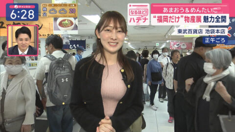 森山みなみ_スーパーJチャンネル_20250523_032