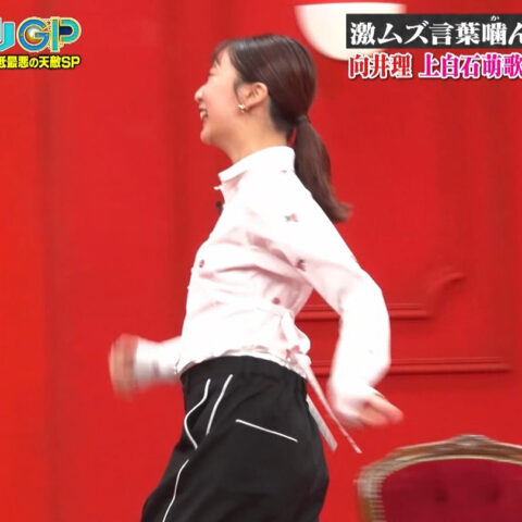 上白石萌歌_芸能人が本気で考えた!ドッキリGP_20250426_GIF動画_001