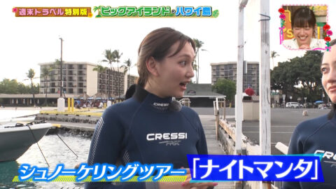小林麗菜・長谷川美月_王様のブランチ_20250510_036