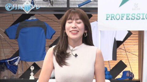 中川安奈_プロ野球ニュース 月間好プレー_20250504_023