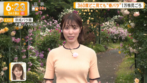 今井春花_グッド!モーニング_20250518_008