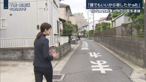 下村彩里_報道ステーション_20250512_010