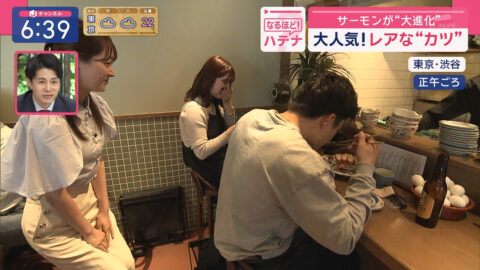 森山みなみ_スーパーJチャンネル_20250424_034