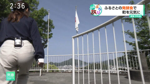 条谷有香_列島ニュース_20250519_007