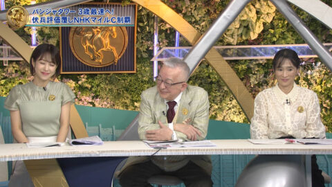 鷲見玲奈_みんなのKEIBA_20250511_034