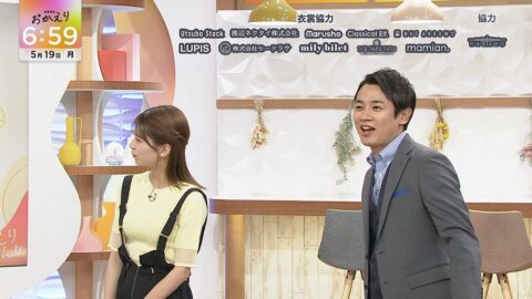 大仁田美咲_newsおかえり_20250519_023