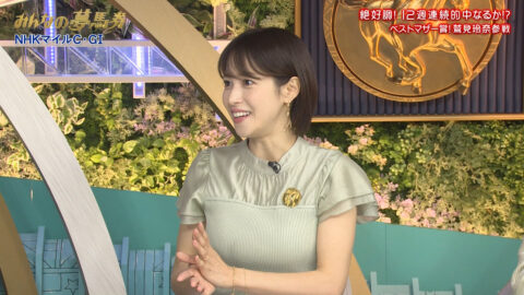 鷲見玲奈_みんなのKEIBA_20250511_022