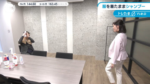 嶺百花_ワールドビジネスサテライト_20250508_007