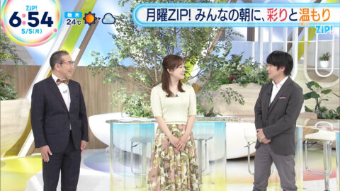 水卜麻美_ZIP!_20250505_012