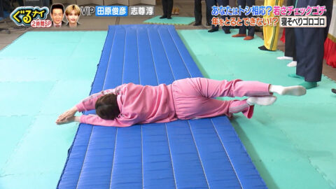 小芝風花_ぐるぐるナインティナイン_20250508_032