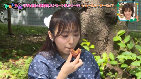 矢吹奈子_王様のブランチ_20250517_016