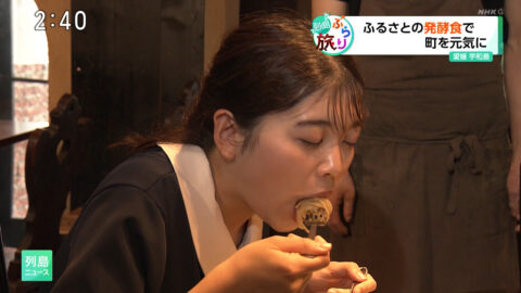 条谷有香_列島ニュース_20250519_036