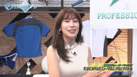 中川安奈_プロ野球ニュース 月間好プレー_20250504_016