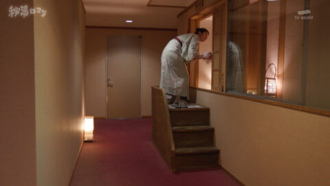 映枝_秘湯ロマン_20250516_023