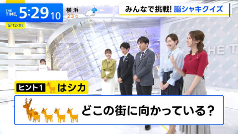 佐々木舞音_THE TIME,_20250512_023