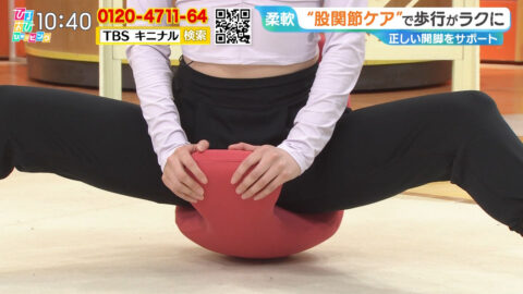 天咲千華_ひるおび_20250425_021