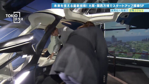 清水麻椰_TOKIOテラス_20250517_010
