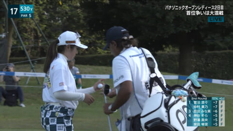 佐久間朱莉_パナソニックオープンレディースゴルフトーナメント 2日目_20250503_035