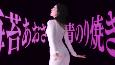 三吉彩花_湖池屋ストロング CM_20250319_046