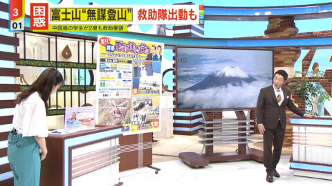 西尾桃_情報ライブ ミヤネ屋_20250520_005