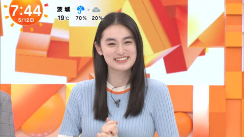 八木莉可子_めざましテレビ_20250512_034