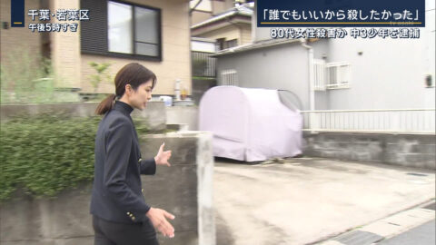 下村彩里_報道ステーション_20250512_003