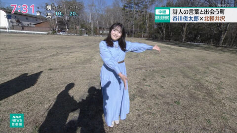 綱川舞_NHKニュース おはよう日本_20250426_016