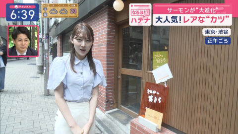 森山みなみ_スーパーJチャンネル_20250424_003